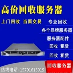 韶关服务器租赁与金盾防火墙服务详解